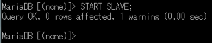 cl_start_slave