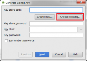 Generate_Signed_APK選択