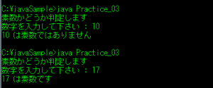 Practice_03_01